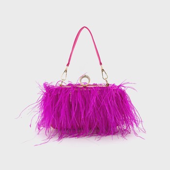 Feather Evening Bag
